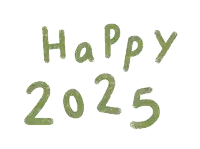 a white background with the words happy 2025 written in green