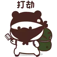 a cartoon bear holding a knife and a green bag with chinese writing on it